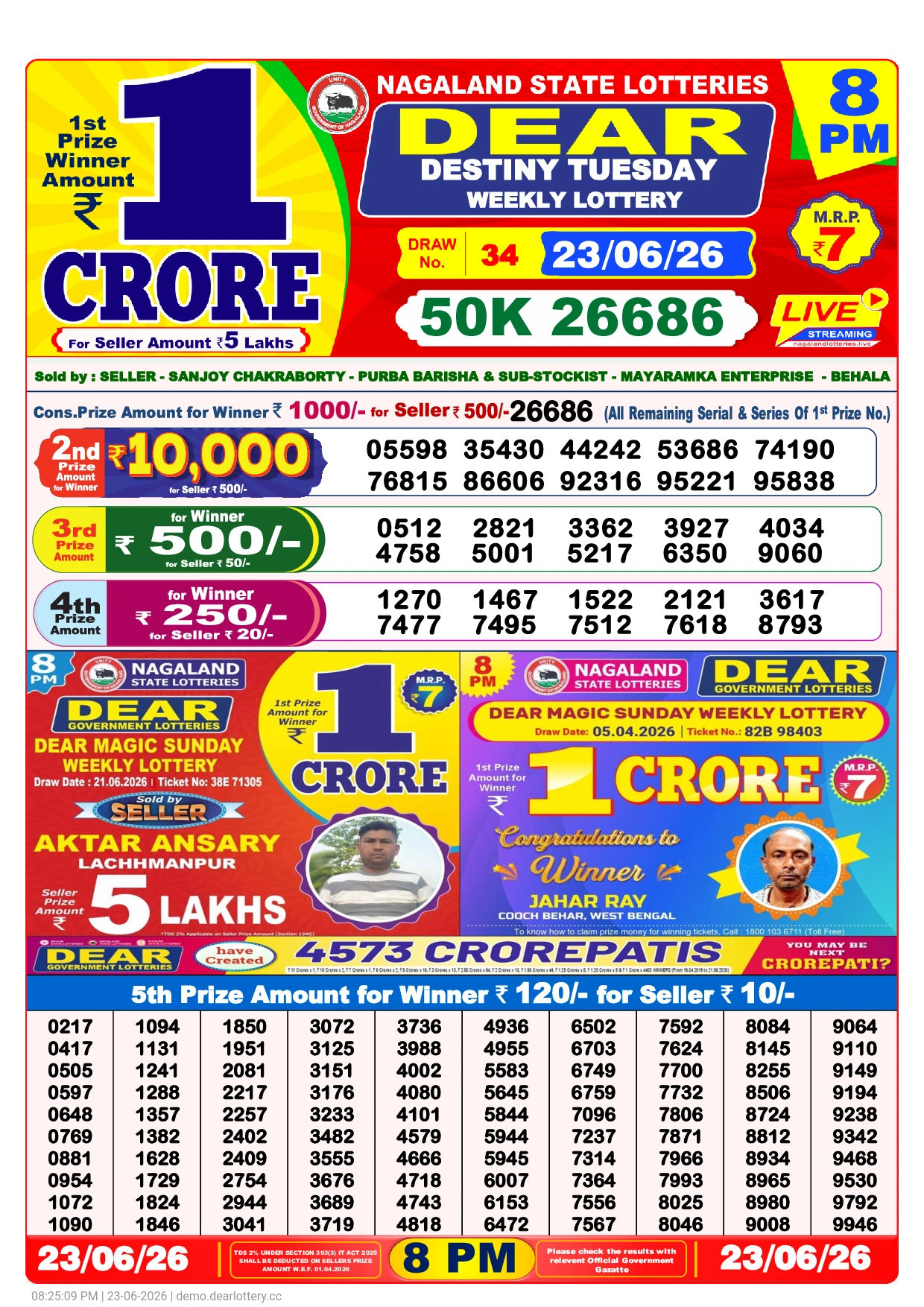 Lottery Sambad Result 8PM Today (23-06-2026)